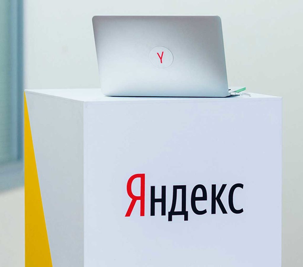 Акция - "Кешбэк - 1% за отзыв"